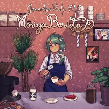 Gensokyo Party Vol. 3 Moriya Barista