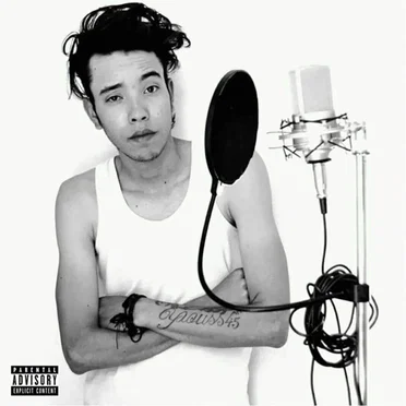B3id 9rib by Youss45 - album cover