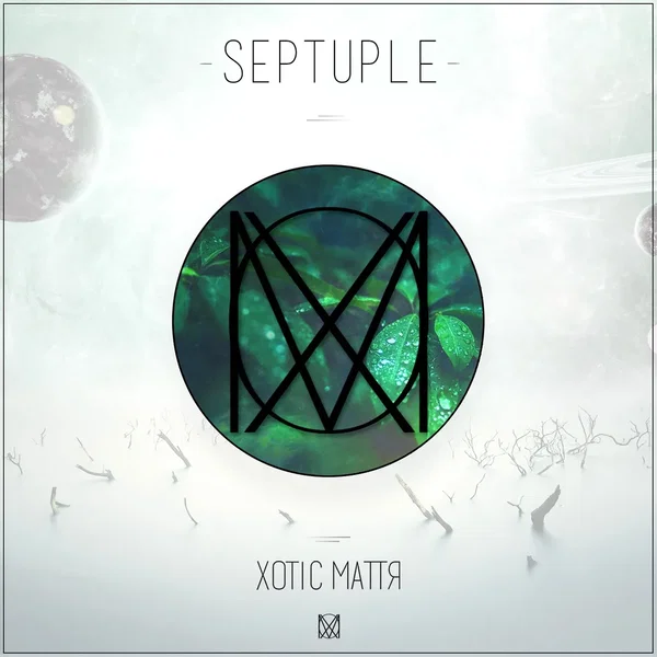 Septuple