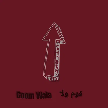 Goom Wala