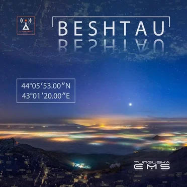 Point: Beshtau by Tunguska Electronic Music Society - album cover