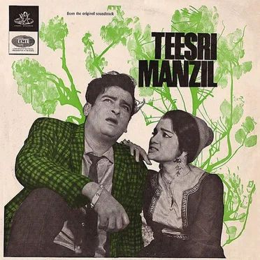 Teesri Manzil