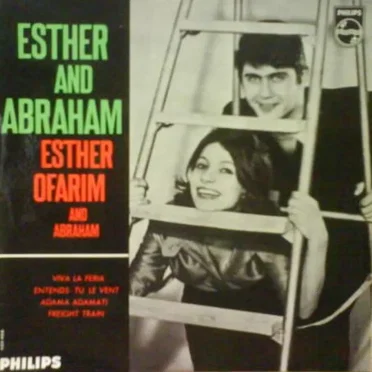 Esther and Abraham