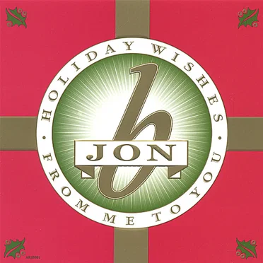 Holiday Wishes From Me to You