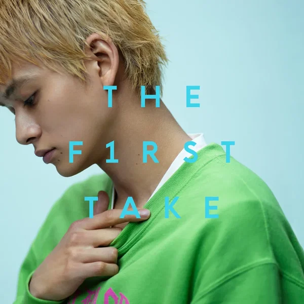 Shape of Love - From THE FIRST TAKE