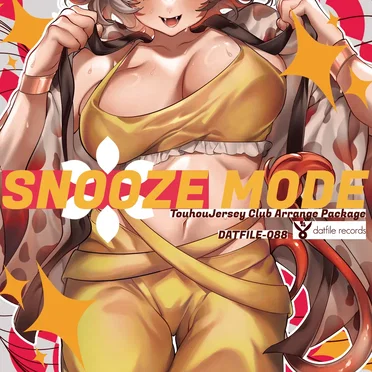 SNOOZE MODE by dat file records - album cover