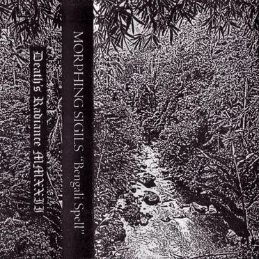 Bengali Spell by Morphing Sigils - album cover
