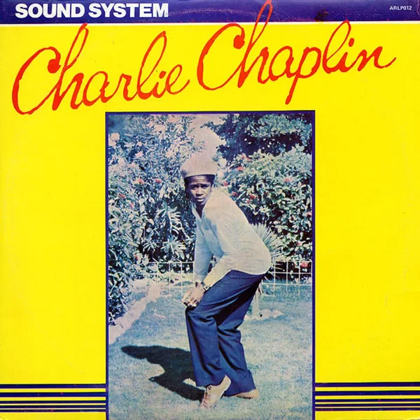 Sound System