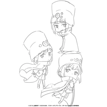 drawn blood ego remix