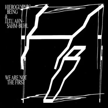 We Are Not the First
