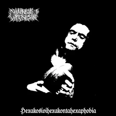 Hexakosioihexekontahexaphobia