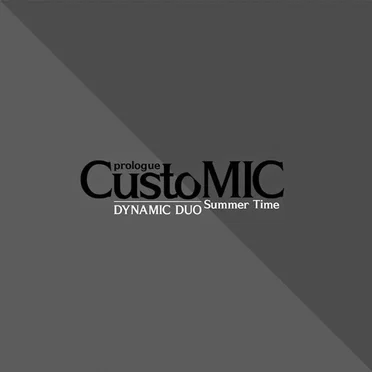 Summer Time (From "CustoMIC Prologue")