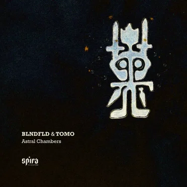Astral Chambers