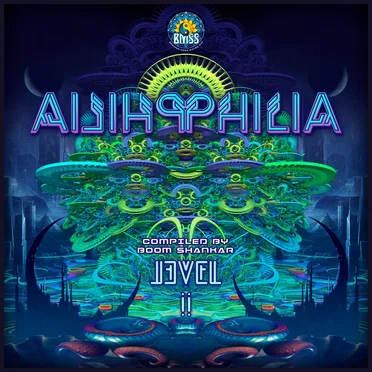 Ailihphilia: Level II by Various Artists - album cover