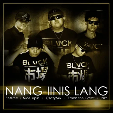 Nang-Iinis Lang by CrazyMix - album cover