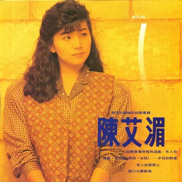 现代灰姑娘的初恋