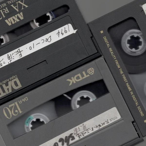 From DAT Archive #12 Portrait of Nagaura Port 2