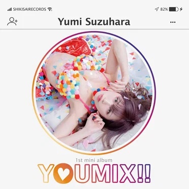YOUMIX!!