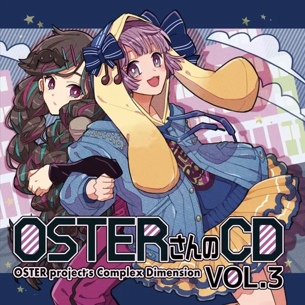 OSTERさんのCD VOL.3