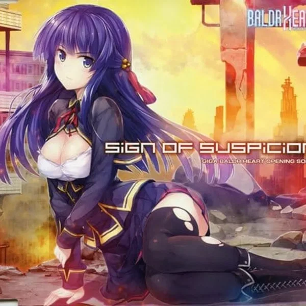 Sign of Suspicion