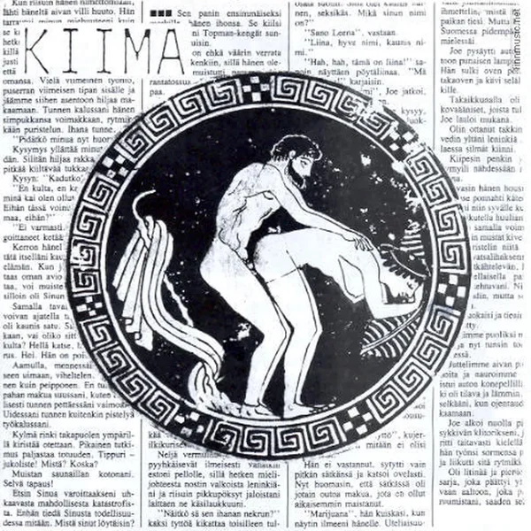 Kiima EP