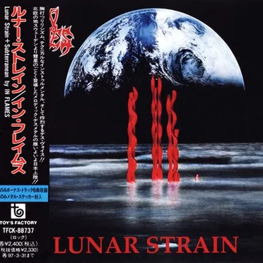 Lunar Strain / Subterranean