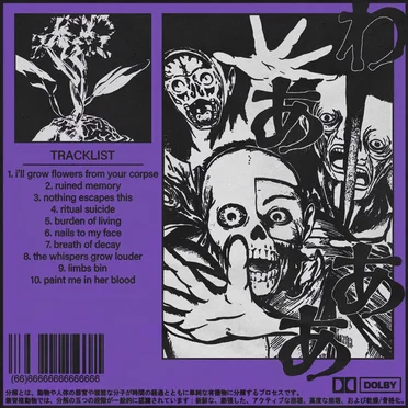 Cemetery Tapes, Vol.3