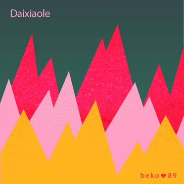 Daixiaole