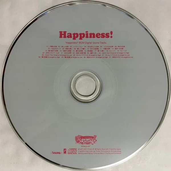 Happiness! BGM Digital Sound Tracks