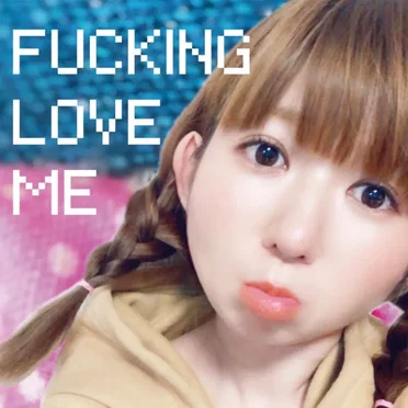 FUCKING LOVE ME by THIS IS NATS - album cover