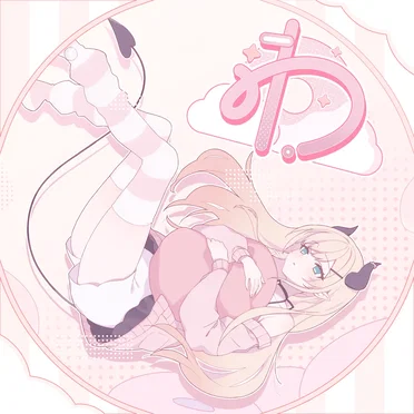 「ゎ」