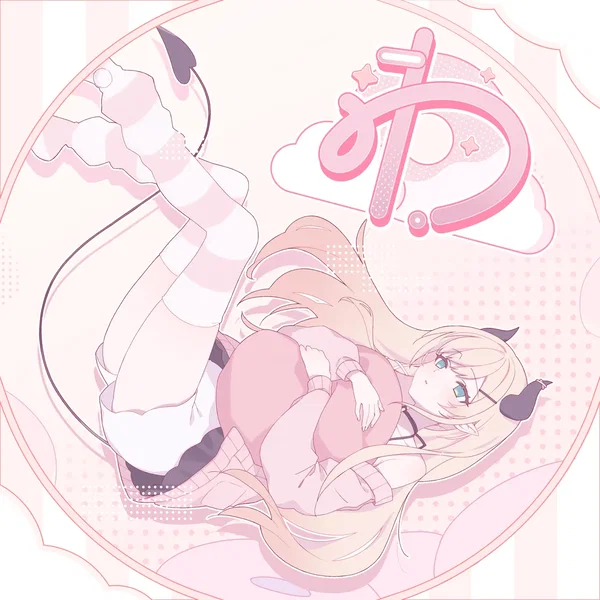 「ゎ」