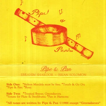 Pipe & Pan by Pipe & Pan - album cover
