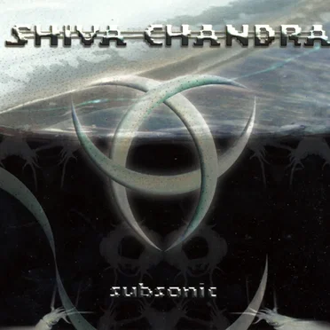 Subsonic