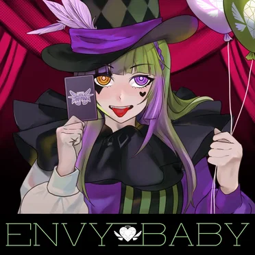 Envy Baby