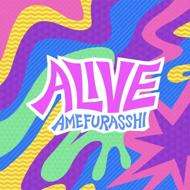 ALIVE