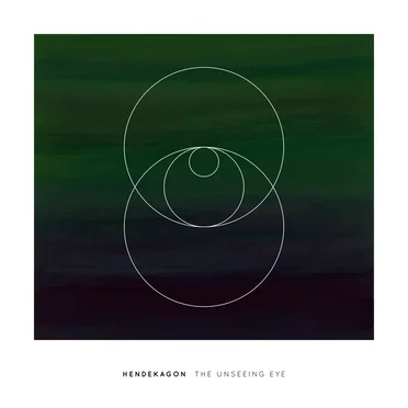 The Unseeing Eye
