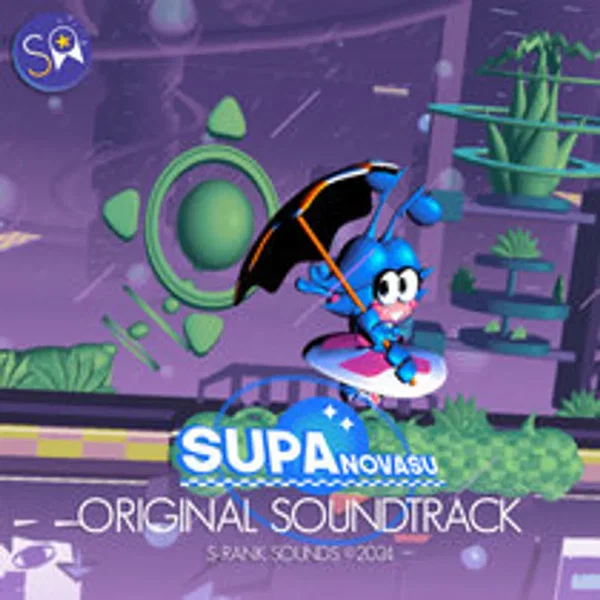 Super Nova (Original Game Soundtrack)