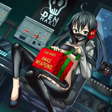 Xmas Weapons by Various Artists - album cover