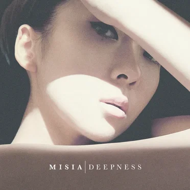 DEEPNESS