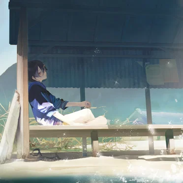 地下室を出たら by 奏手イヅル - album cover