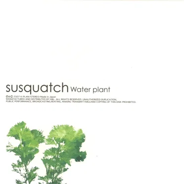 Water plant