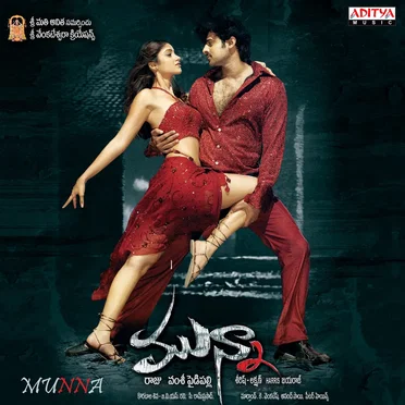 Munna