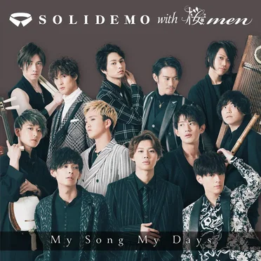 SOLIDEMO