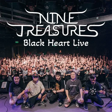 Black Heart (Live at HangZhou)