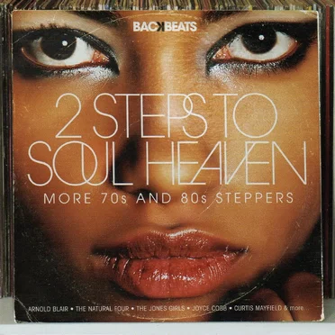 2 Steps to Soul Heaven - More 70s and 80s Steppers by Various Artists - album cover