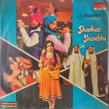 Shankar Shambhu