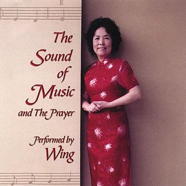 The Sound of Music and The Prayer
