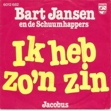 Ik heb zo’n zin / Jacobus