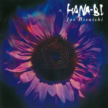 HANA‐BI